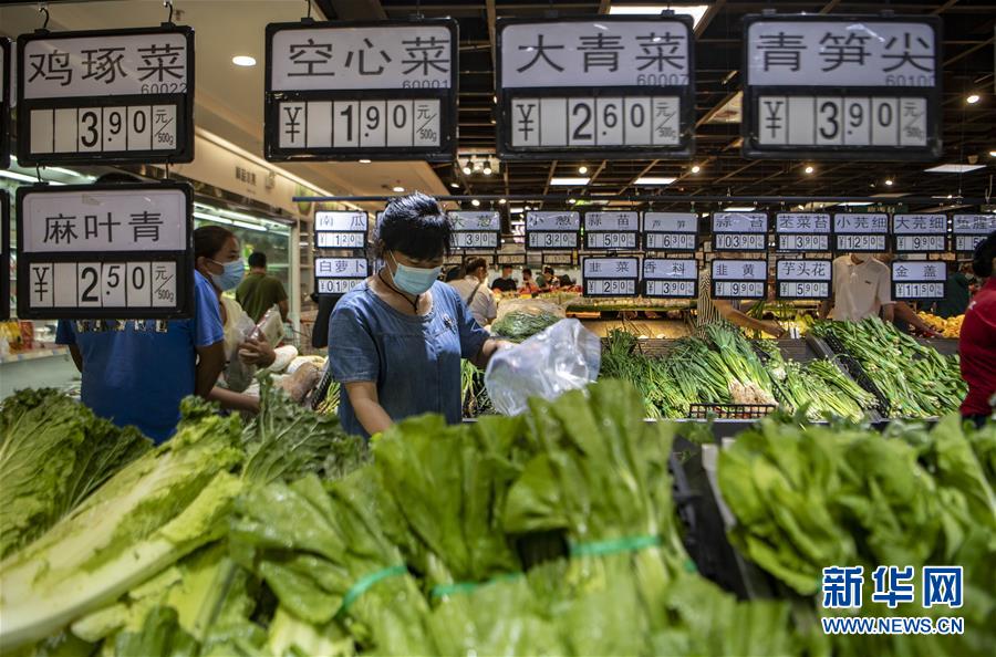 （热点鲜报·图文互动）（5）网传云南瑞丽“全城买菜、超市搬空”？谣言！