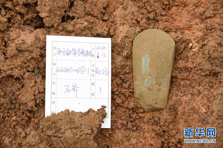 （图文互动）（3）云南一新石器时代延续到明清时期遗址发掘大量文物