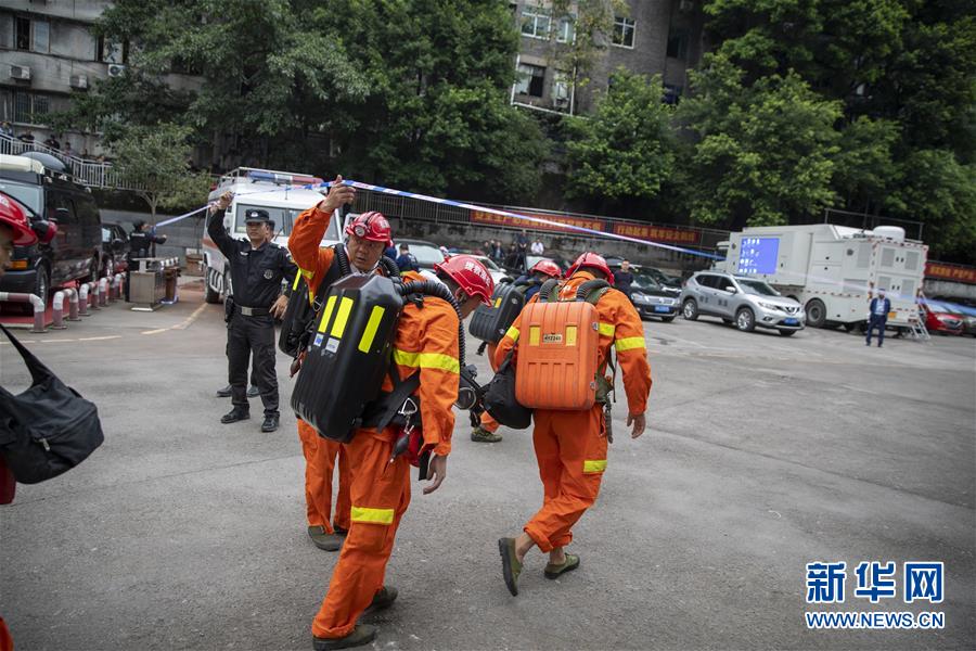 （突發事件）（1）重慶一煤礦發生一氧化碳超限事故 17人被困井下