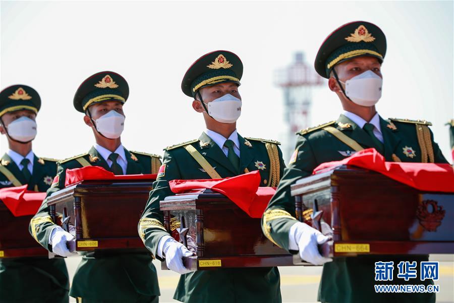 （國際）（10）第七批在韓中國人民志願軍烈士遺骸交接儀式在韓國舉行
