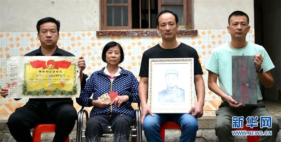 （中国网事·图文互动）（5）“烈士寻亲”背后：一条走了67年的回家路
