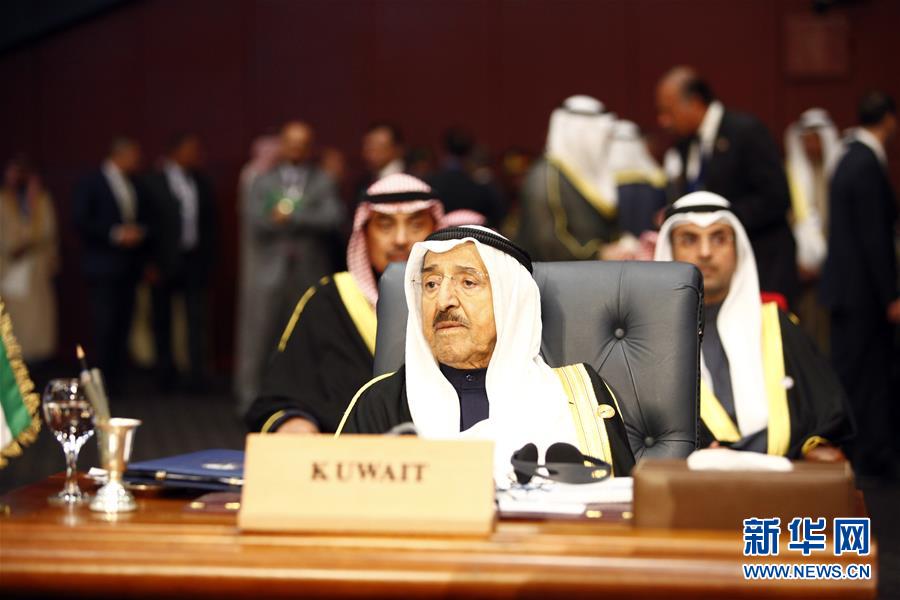 （国际）科威特埃米尔萨巴赫去世
