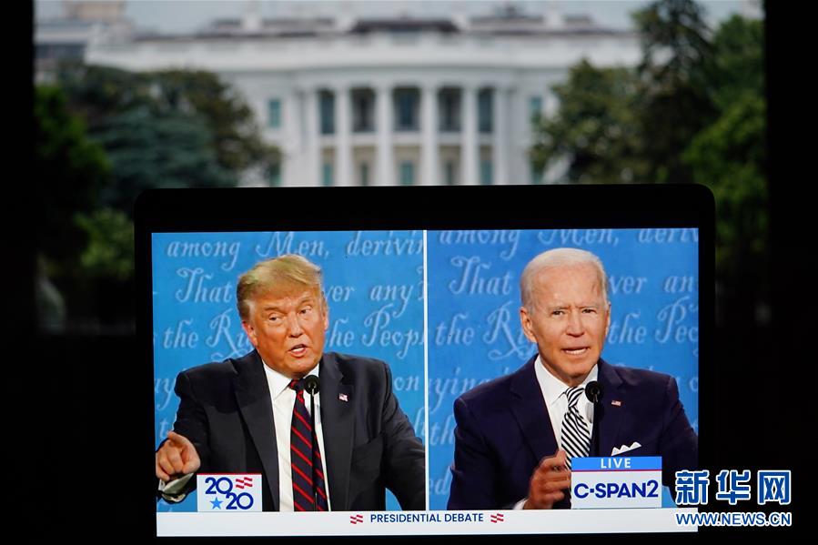 （国际）美国总统候选人进行首场辩论