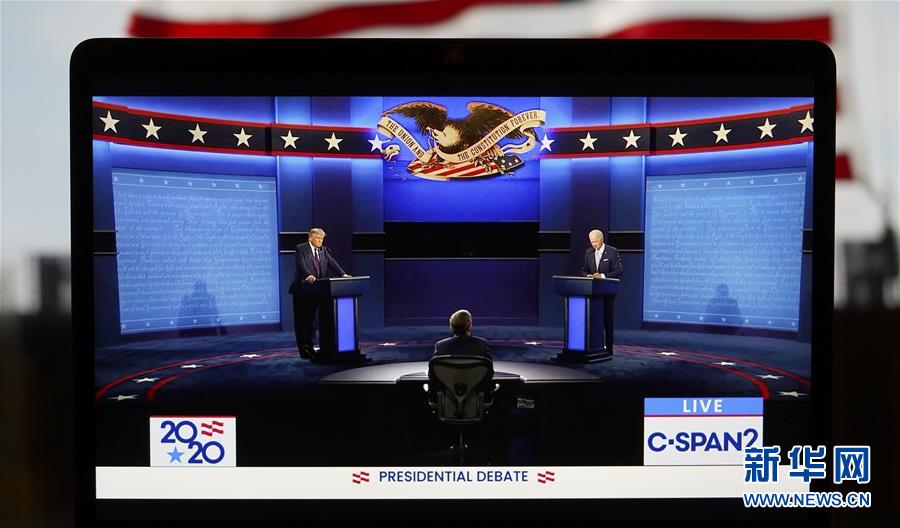 （XHDW）（1）美国总统候选人进行首场辩论