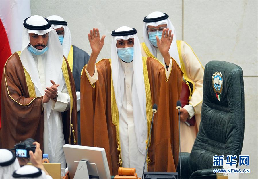 （國際）（5）科威特新任埃米爾納瓦夫宣誓就職