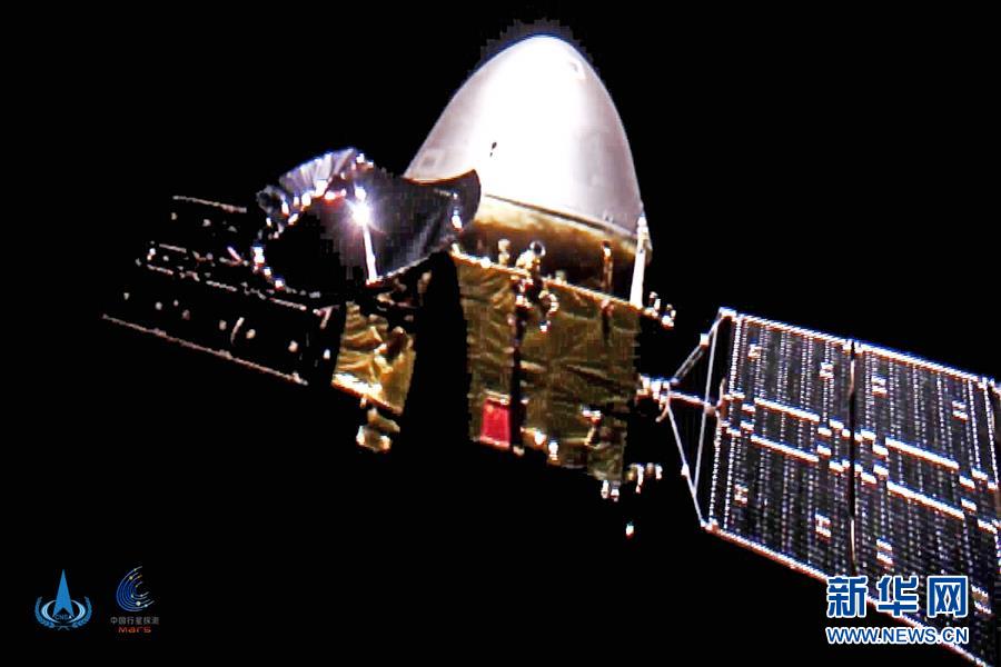 （科技）（2）“天問一號”探測器首次深空“自拍”  五星紅旗在太空閃耀