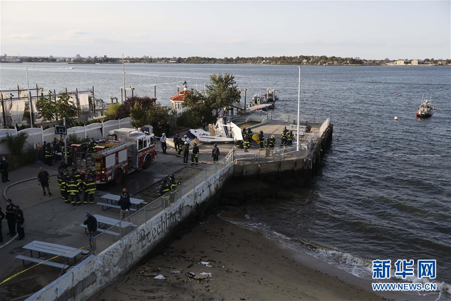 （国际）（2）美国纽约市一架水上飞机失事致1死2伤
