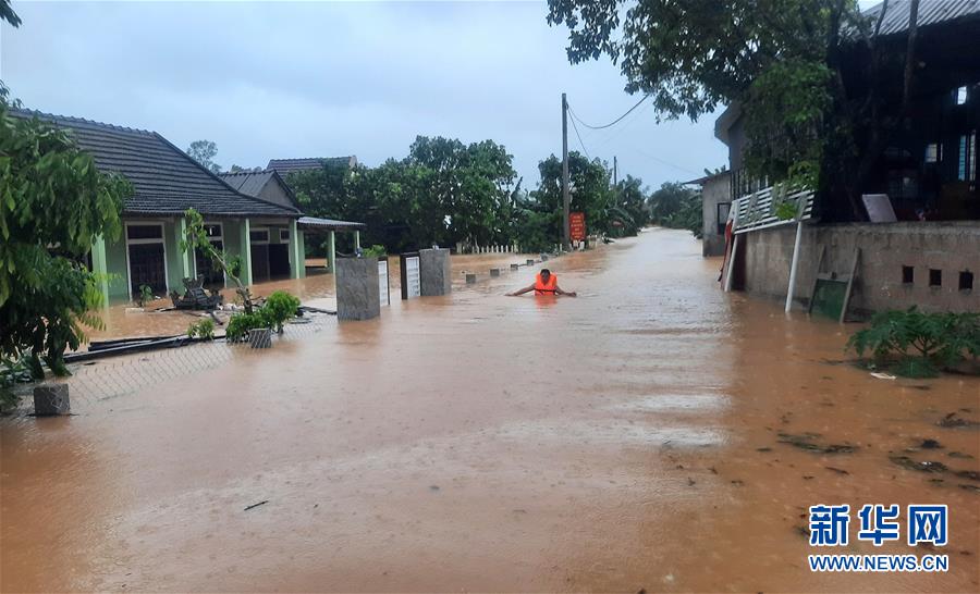 （国际）（1）越南中北部暴雨和洪水致5人死亡