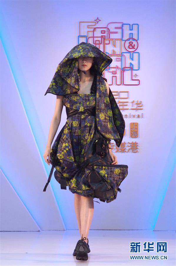 新锐东华2020——大学生创意时装秀在沪上演