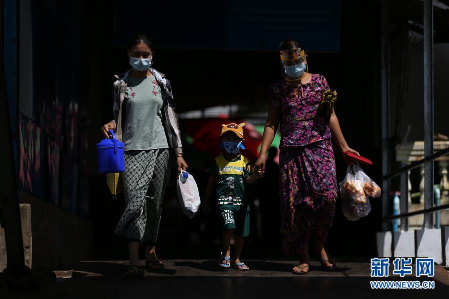 （国际疫情）（5）缅甸累积新冠确诊病例数超4万