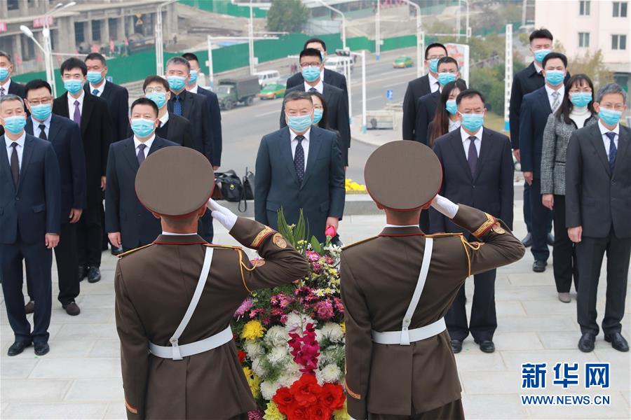 （時政）（3）紀念中國人民志願軍抗美援朝出國作戰70周年敬獻花籃儀式隆重舉行