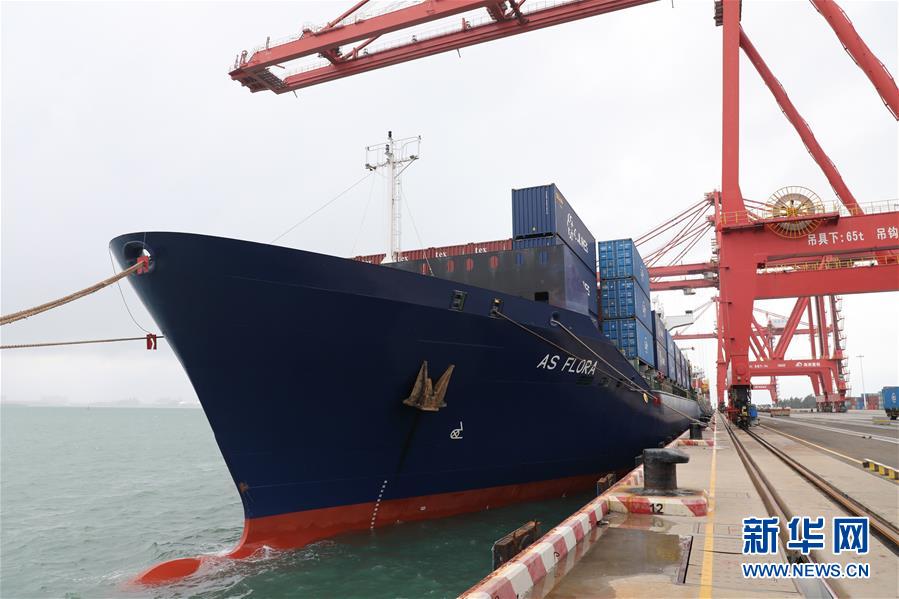 （图文互动）（2）海南自贸港开通首条由本地航运企业联合运营的外贸航线