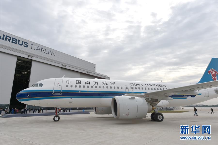 （經濟）（2）空客A320係列飛機亞洲總裝線交付第500架飛機
