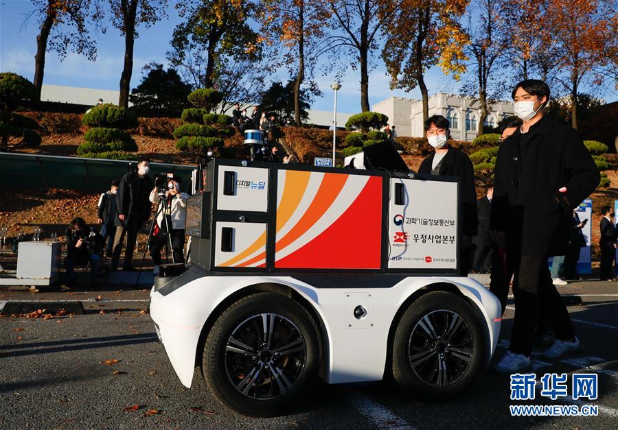 （国际·图文互动）（2）通讯：韩国自动驾驶快递车首秀