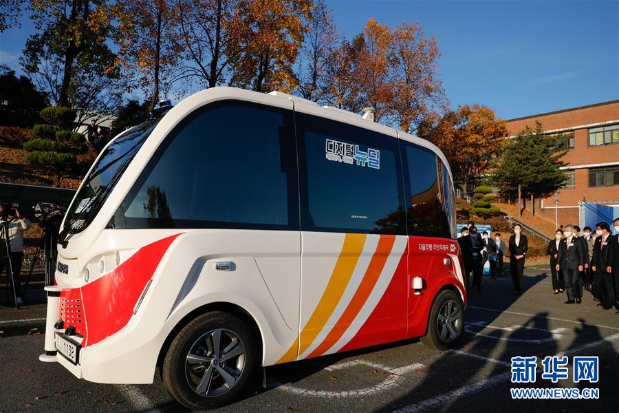 （国际·图文互动）（5）通讯：韩国自动驾驶快递车首秀