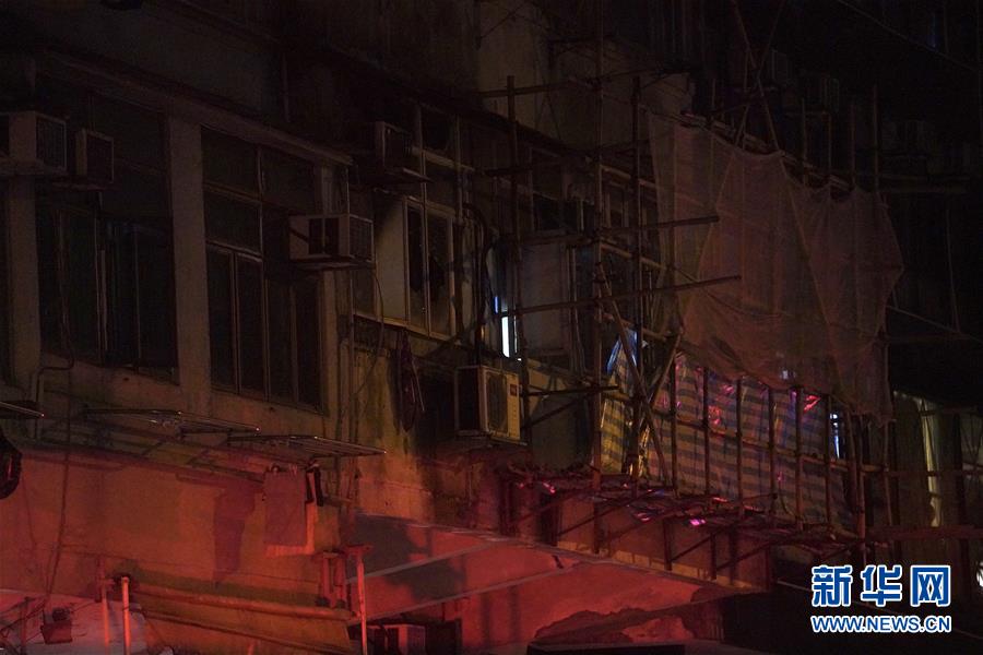 （港澳台·图文互动）（2）香港九龙一居民楼发生火灾导致至少7人死亡