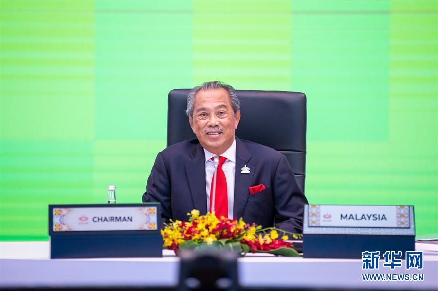 （国际·图文互动）（1）马来西亚总理呼吁APEC成员共同推动区域经济复苏