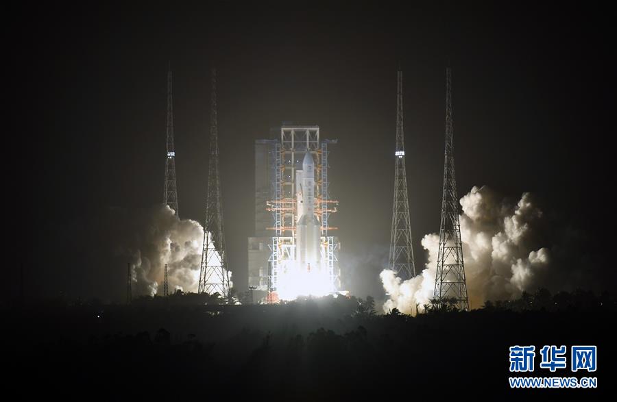 （嫦娥五號探月）（5）長徵五號遙五運載火箭將嫦娥五號探測器發射升空