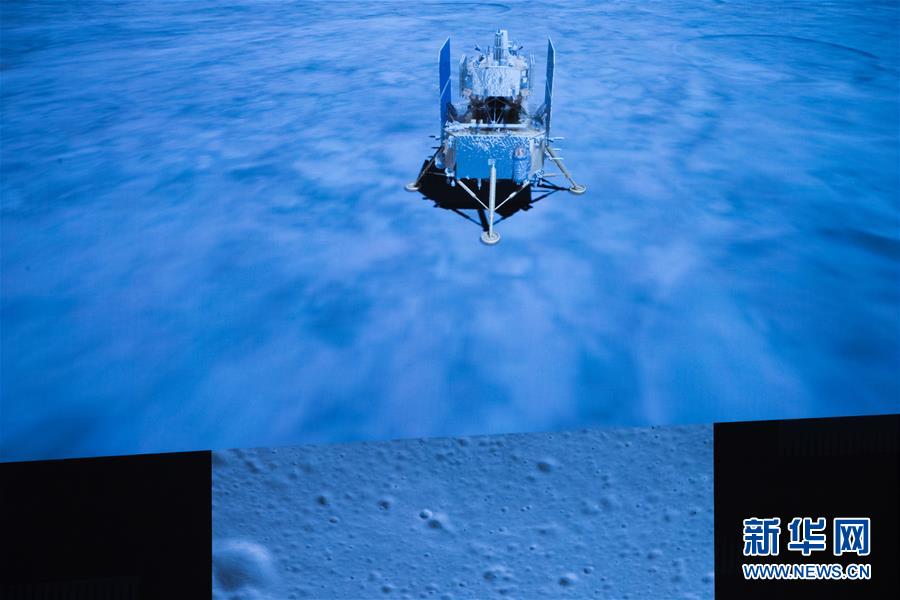 （嫦娥五号探月）（1）嫦娥五号探测器实施动力下降并成功着陆