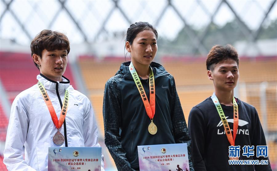 王春雨获得2018全国田径冠军赛女子800米冠军