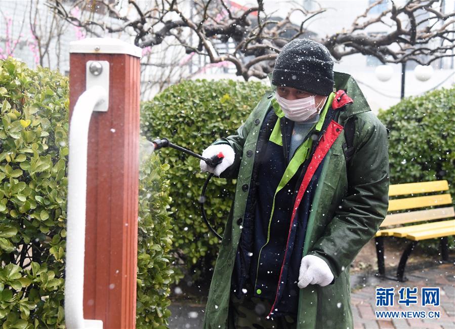 （聚焦疫情防控）（1）北京海淀：雨雪中的守護 社區裏的溫暖