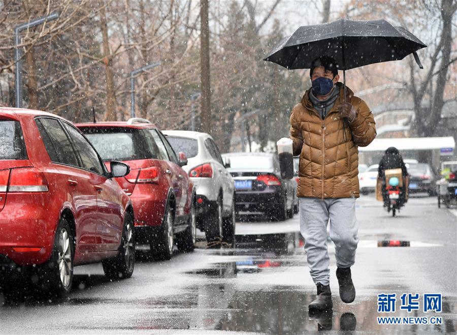 （聚焦疫情防控）（2）北京海淀：雨雪中的守護 社區裏的溫暖