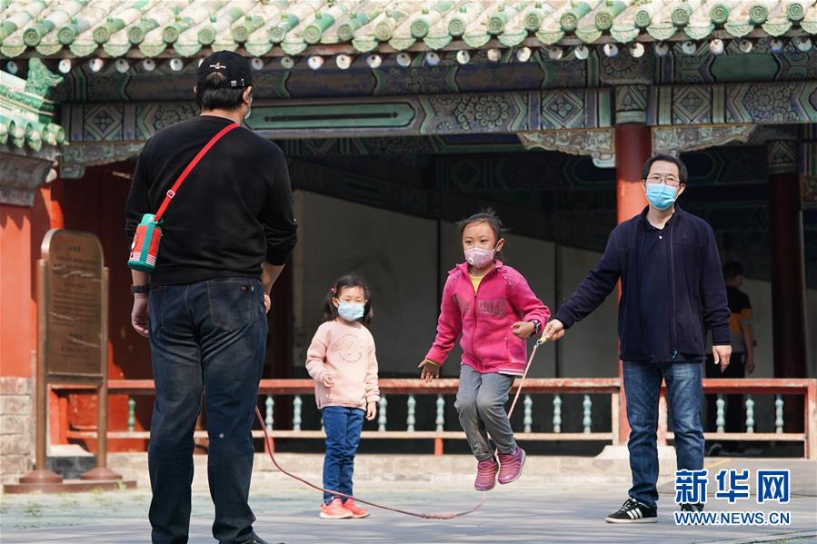 （體育）（3）全民健身——北京：遊園健身享春光