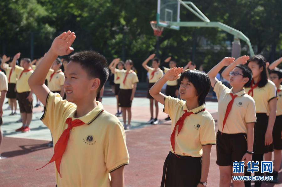 （教育）（6）北京： 40多萬名中小學生返校