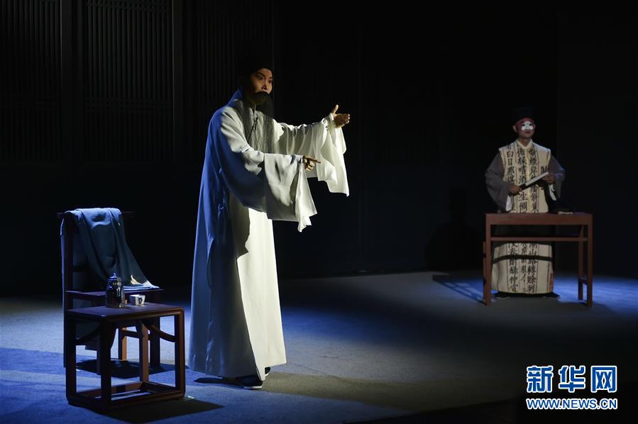 （新華視界）（2）第七屆當代小劇場戲曲藝術節在京開幕