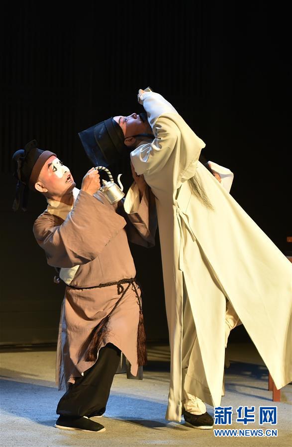 （新華視界）（6）第七屆當代小劇場戲曲藝術節在京開幕