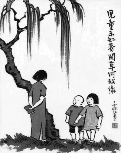 童心與詩心：讀豐子愷的漫畫-新華網