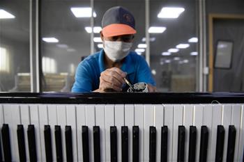 探訪“中國鋼琴之鄉”
