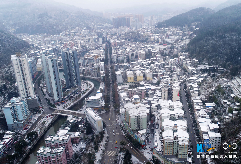 航拍:冬日酉阳雪漫全城