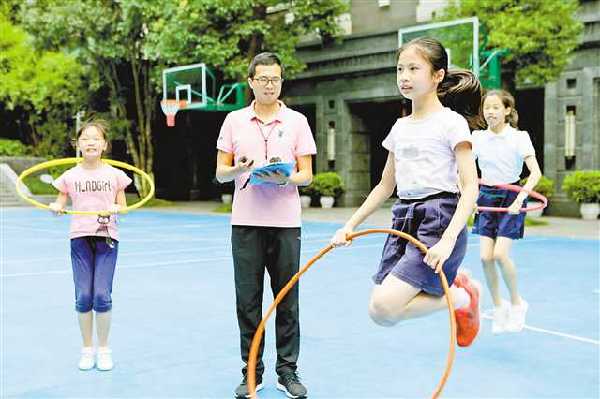 小学体育课直播教学：案例分享与最佳实践