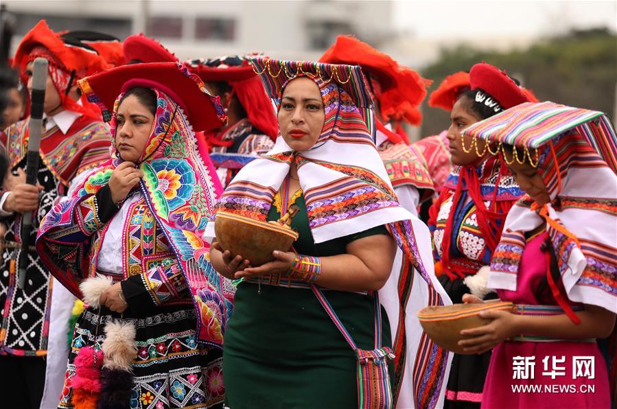 秘鲁庆祝传统节日"太阳节"