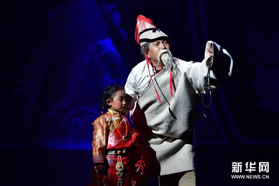 （文化）（3）藏族传统歌舞乐《金顶梵音-拉卜楞》恢复公演