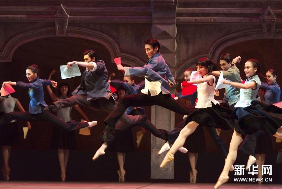 （文化）（2）第十二屆中國舞蹈“荷花獎”舞劇評獎演出在滬舉行
