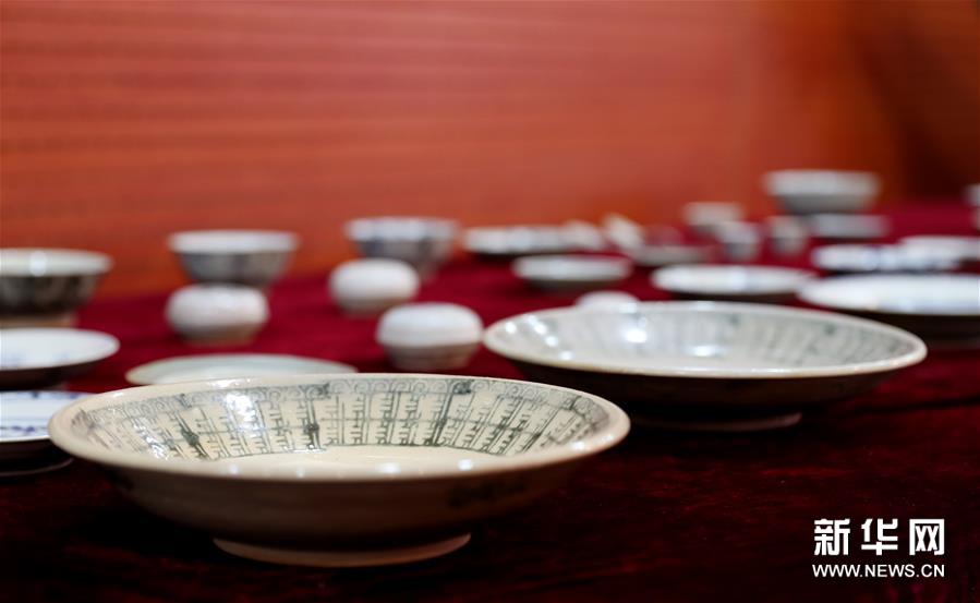 （文化）（3）“泰兴号”珍贵瓷器捐赠研讨会在中国航海博物馆举行