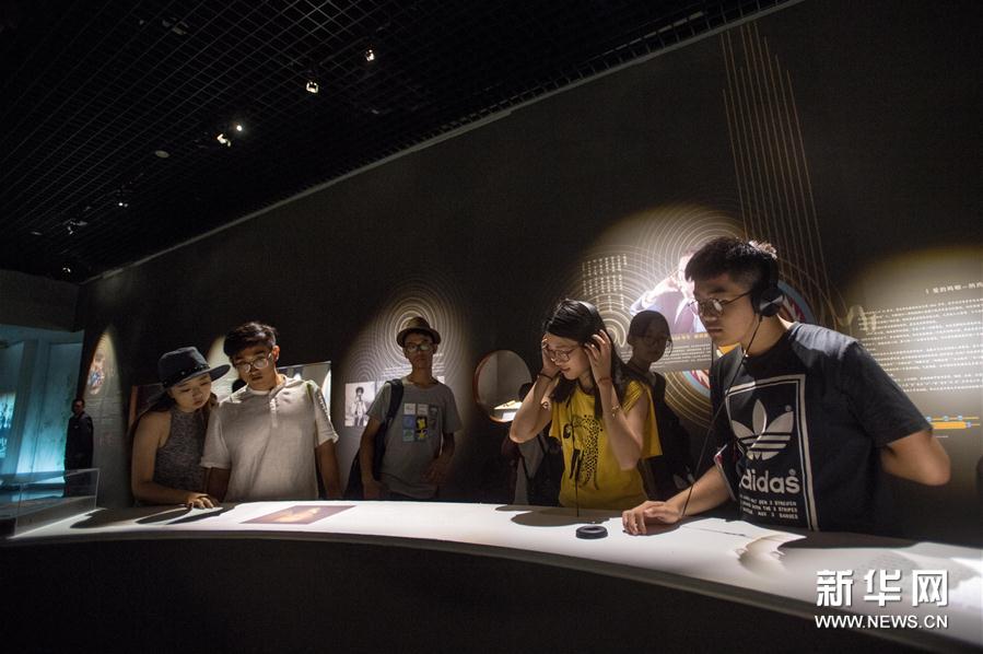 （文化）（1）“世界口弦文化艺术展”在湖北省博物馆展出
