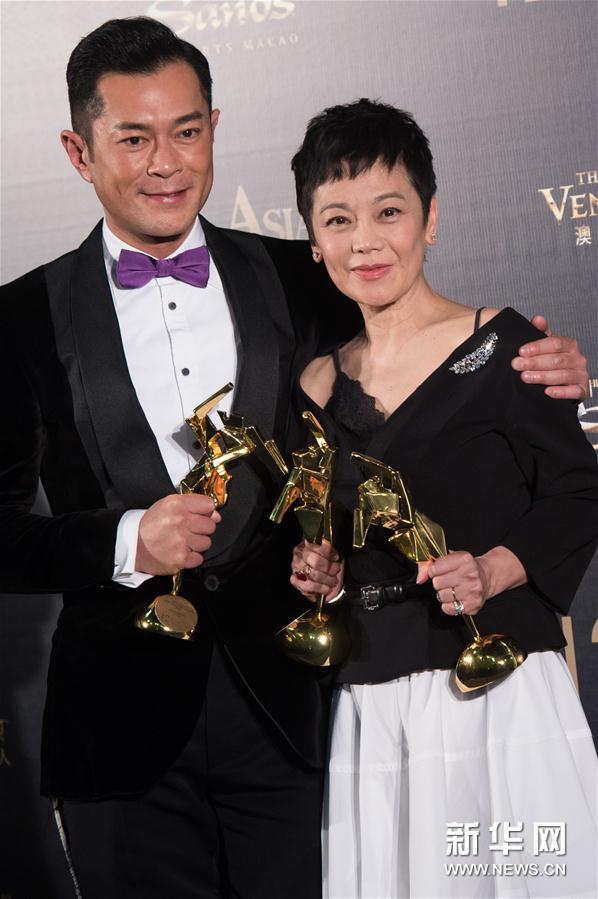 （XHDW·图文互动）（2）第十二届亚洲电影大奖颁奖　《芳华》获最佳电影