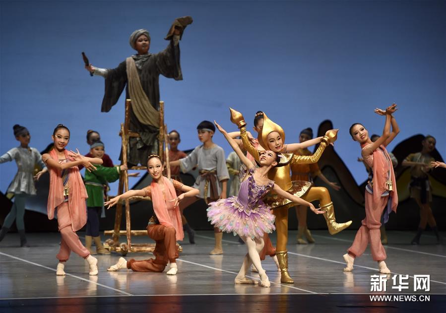（文化）（3）童话芭蕾舞剧《九色鹿》在京上演