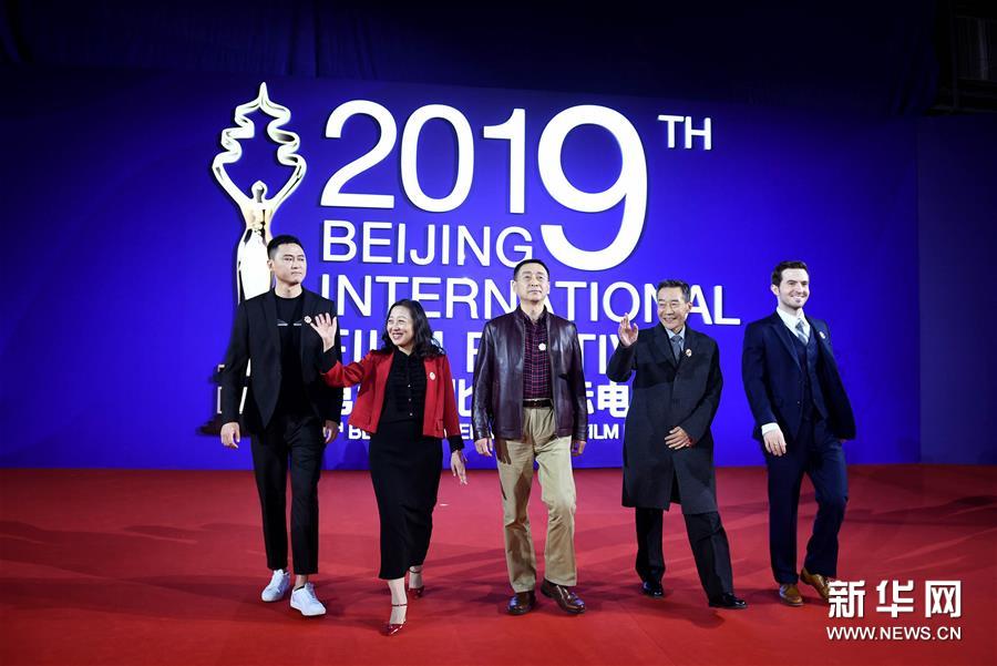 （北京电影节）（1）第九届北京国际电影节开幕 