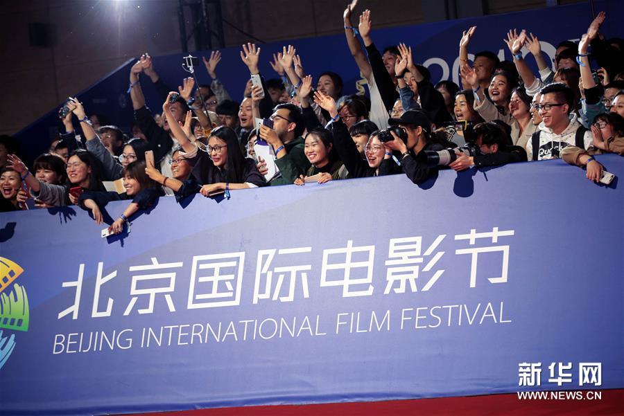 （北京电影节）（8）第九届北京国际电影节开幕