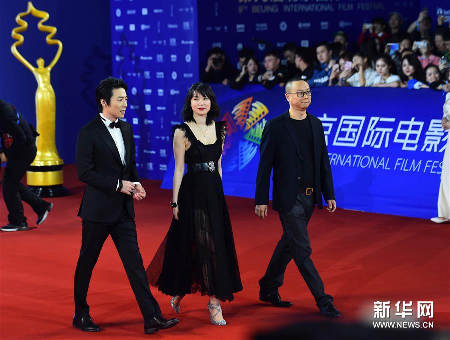 （北京电影节·新华视界）（4）第九届北京国际电影节开幕