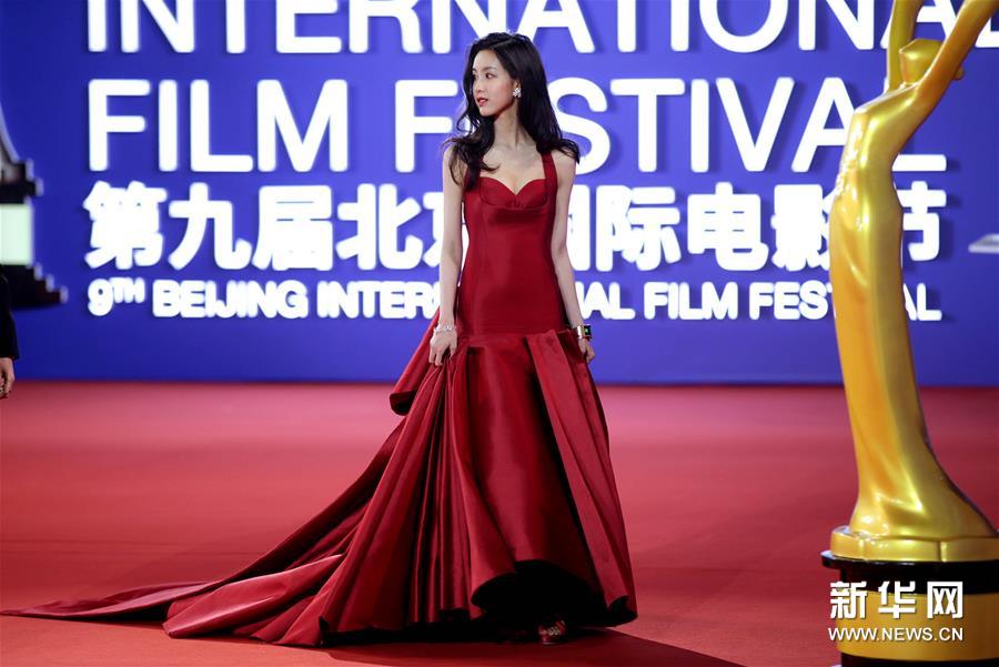 （北京电影节·新华视界）（11）第九届北京国际电影节开幕