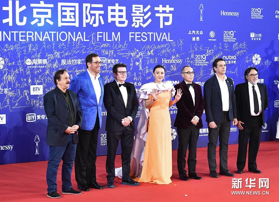 （北京电影节）（19）第九届北京国际电影节开幕