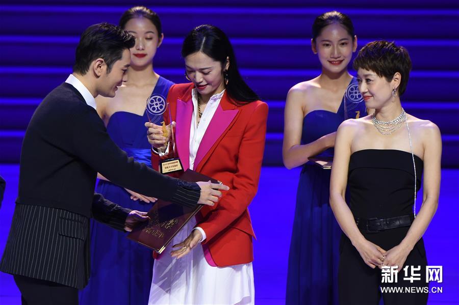 （文化）（5）中国电影金鸡奖提名者表彰仪式在厦门举行