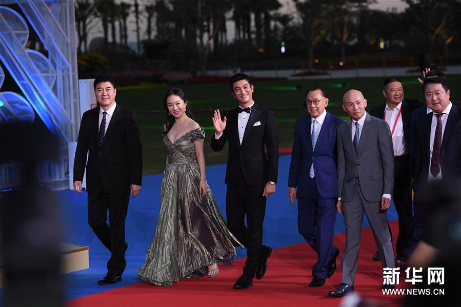 （新华视界）（1）第28届中国金鸡百花电影节红毯仪式举行