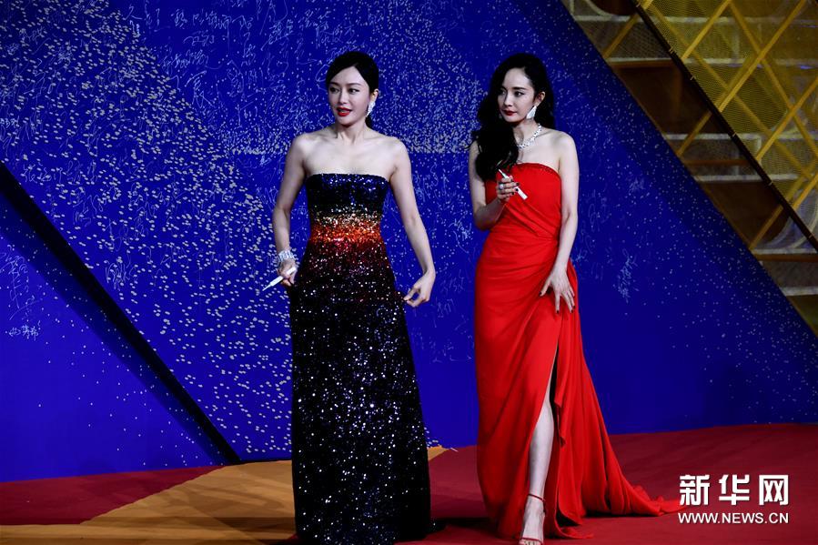 （新华视界）（12）第28届中国金鸡百花电影节红毯仪式举行