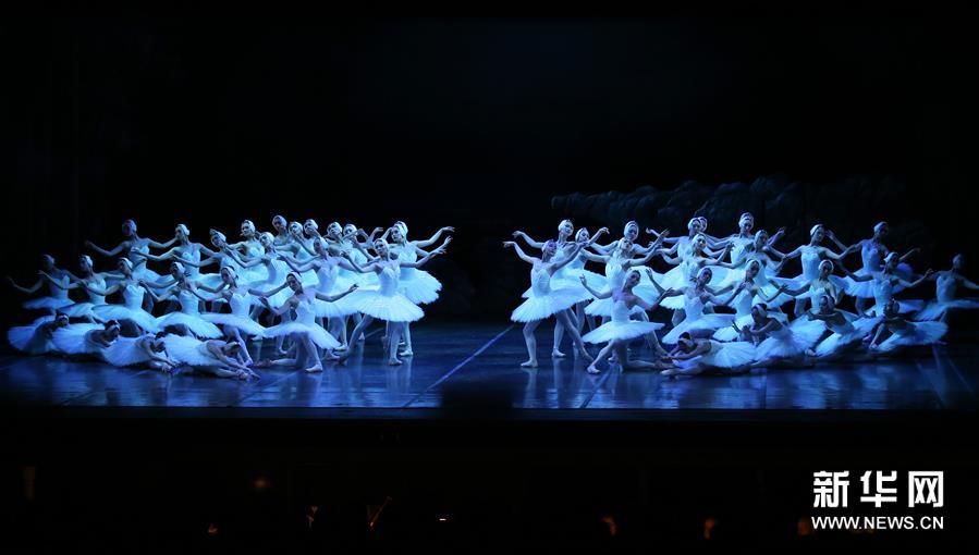 （新华视界）（3）上海芭蕾舞团《天鹅湖》亮相纽约